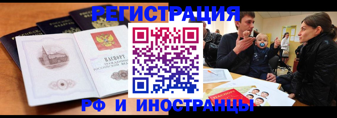 форма 3 в Санкт-Петербурге